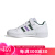 阿迪达斯 （adidas）女子 三叶草系列 FORUM LOW W运动休闲鞋 HQ1912 38.5码UK5.5码