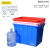 加厚塑料水箱长方形带盖子周转储水桶装活鱼养龟水产养殖箱泡瓷砖 200型红色840*595*580