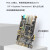 PCIE光纤高速接口ZYNQ 7015功能FPGA开发板ARMLinuxPYNQ 9767信号源(套餐5) 标配+AD9767 EDA-V3扩展板