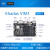 Khadas VIM1开发板 晶晨S905X开发板 4K H.265 VP9 10bit解码板 裸板包装 VIM1 Basic