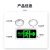 新国标消防应急灯照明二合1出租房酒店壁挂式LED指示灯牌安全出口 安全出口应急灯(右向)