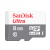 SanDisk tf 8g 记忆卡 class10高速手机sd卡48MS 行车 浅灰色 官方标配