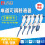 DLAB北京大龙 TopPette移液器手动单道可调移液枪微量加样器进样器10-100μL