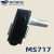 瑞凯威MS717-1配电箱柜门平面锁电柜箱机箱锁机械门锁柜门锁设备锁 MS717黑色不带防雨水垫