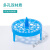 水浴锅泡沫浮漂板方形 圆形塑料水漂0.2 1.5 5ml离心管EP管加热用 塑料浮漂(圆形8孔) 1个