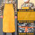 HKFZ电焊围裙牛皮防火防烫耐高温电焊工防阻燃工作服氩弧焊服防护装备 黄色升级款60*90 均码