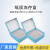 彩色纸质冷冻盒81格翻盖冻存盒连盖81孔纸盒防水放1.8ml/2ml 81格白色纸质冻存盒连盖(纸质中片)