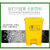 伏加瑞伏加瑞医疗垃圾桶黄色脚踏医院诊所灰色生活医疗废物垃圾桶利器盒10L15L 灰色【生活垃圾】 15L-脚踏带盖