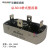 上海华晶整流器QL5010桥式整流管 50A可控硅 桥堆 功率半导体模块