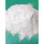 EAA美国陶氏5980粉高流动高溶脂用于热熔胶粉改性用
