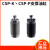 嘉刚型CSP-K空油压支撑缸工装夹具油缸高压浮动支撑缸低压RSP-AL CSP-36BL