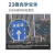 dahua大华 200万高清网络球机 支持POE供电 智能云台球机 DH-SD4223-DP