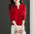 百丽驼美士（BALITOMMS）轻奢原创新中式女装打底衫2024新款秋冬洋气立领盘扣红色毛衣气质 红色 M 90-105斤