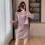 京蝌蝌2024春法式气质时尚圆领订珠亮片连衣裙套装 粉紫色 S 85-95斤 5-95斤