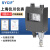 SYCIF上海仪川仪表厂YWK-50-C型压力控制器仪表船用防水开关器 YWK-50-C 0-0.2MPA 2公斤