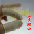 手指套米黄色工业一次性乳胶橡胶劳保加厚光滑无粉尘手指套 米黄纯胶切口1000个(中号)