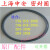 上海申安DSX-280B/A灭菌器密封圈18L 24L高压消毒锅硅胶垫圈 2014年后产（新款加热管）