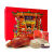 全聚德北京烤鸭礼盒 中华食品老北京熟食鸭饼酱套装 酱鸭500g