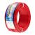 珠江电缆 电力电缆ZC-BVR-450/750-1平方铜芯国标阻燃多股软线100米/卷 红色