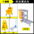 保洁车多功能可移动手推车物业清洁专用工具打扫卫生宾馆酒店 F套餐(特厚无盖