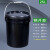 举焊加厚塑料桶带盖20L50公斤25KG升涂料桶油漆桶空桶密封水桶 25L黑色-易开盖款
