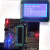 LCD12864蓝光液晶屏带背光带中文字库5v lcd显示屏蓝屏已焊接排针 LCD12864液晶屏黄绿屏5V未焊接3