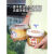 冰糖烤梨专用杯炖银耳汤碗级打包杯耐高温摆摊外卖商用打包盒 750ML透明圆桶400个搭配叉勺和贴纸:1.57