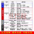杭州AIAH6256多功能声级计噪声分析仪环境振动分析仪 AHAI6256-1A积分型不带打印机