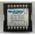 仪表 数显电流表DCX80-Al 100/5A 智能电测表DCK80-AI/M DCK80-AI/M 智能 带变送4-20mA