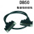 3排50DB50中继端子台免焊转接板公母头模组架伺服接头 接线柱约巢 DB50数据线 公对母 长度1米