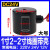 铜电磁阀2W水阀线圈AC220VDC24V12V2分 4分 6分 1寸 2 1寸半2寸 大号1.2寸 1.5寸2寸线圈带壳 DC24V)