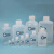 ICP-MS使用FEP试剂瓶透明四氟取样瓶耐强腐蚀储样瓶金属元素空白值低 60ml*1个