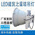 led塔吊灯500W800W1000W2000W建筑之地照明塔吊客厅灯探照防水 2000W(旗舰款+保质五年)