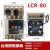 出售调整功率阳明器LCR-40 LCR-60 LCR-80 LCR-100三相FOTEK LCR系列专用保险丝