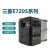 日本原装三菱变频器FR-E720S-0.4K-CHT 0.1K 0.2K 0.75K 1.5K 新FR-E820S-0030-4-60 标准
