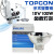 TOPCON拓普康OMS-90 OMS-800手术显微镜灯泡 12V100W专用配件 12V 100W 100300W