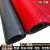 适用于橡胶防滑地垫阻燃地胶垫车间仓库防潮防水地板垫走廊厨房塑 红色-方格厚2.6mm/克重3.9kg/平 1.2米宽*1.8米[一块]