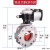 XMSJ气动粉尘蝶阀V2FS双/单法兰 DN100 300 粉体水泥搅拌铝合金 双法兰-DN100(重体)