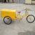 三轮车24型脚踏自卸清洁车物业小区垃圾车户外保洁车 黄架绿箱体24型 箱体尺寸100*60
