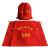 鸣固 消防应急包 119红色无纺布消防用品收纳袋 35*42cm