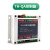 冲床自动化安全光栅光幕光电保护器红外传感器TYG对射感应器 QA控制器(可接220V电压)