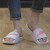 阿迪达斯 （adidas）拖鞋女鞋夏季户外运动沙滩鞋透气轻便居家鞋休闲一字拖 GZ5925白色浅紫 36.5