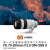 SONY 索尼ILCE-1/A1/a1全画幅微单旗舰相机 8K视频/高速连拍 搭配24-70二代和70-200二代大师镜头 套装一