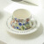 沐星鱼复古水彩陶瓷咖啡杯碟套装马克杯子高颜值中式釉下彩餐具 花色咖啡杯碟 1个 260ml
