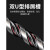 瓷砖合金三角钻头6mm玻璃混凝土水泥墙打孔转头多功能开孔器 8mm(10支)