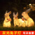 花乐集定制太阳能兔子灯户外防水动物灯发光仿真园林亮化灯具装饰庭 A款兔子灯(接电款)