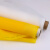 丝网印刷网布精密片梭机涤纶黄网机印厚版白网网版丝印网纱黄色 黄网250目100T 1.27m宽/0b4