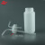 塑料PP洗气瓶聚吸收瓶替代玻璃反应瓶耐HF缓冲瓶鼓泡瓶 PP500mL