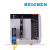 BCNet-CX  欧姆龙CQM1H/CPM1A/2A/C200（9/10/20针）转MODBUS 9针直插型