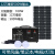 太阳能发电机家用全套220v光伏发电户外移动电源锂电池蓄电池 500W12万毫安锂电池100W板